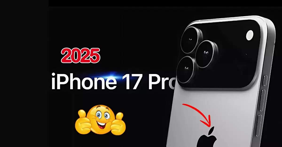 iPhone 17